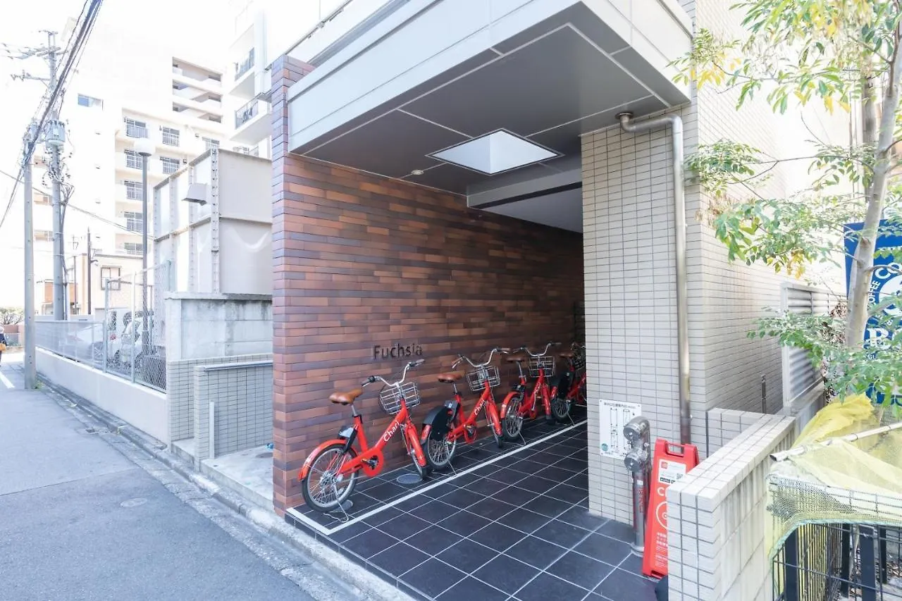 Japan Hinata Hotel 池下駅徒歩2分 1Ldk 50平米 8名 Nagoya Apartment