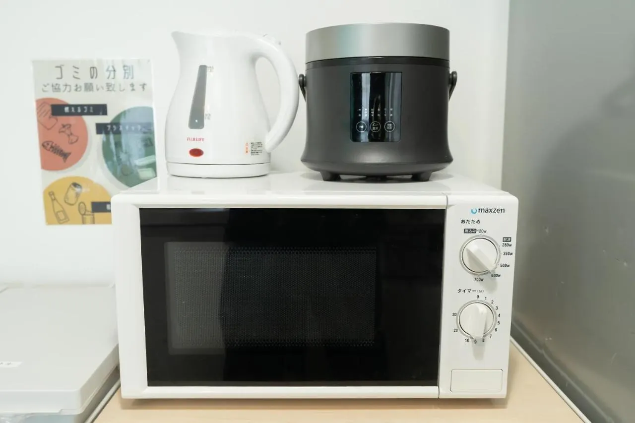 Japan Hinata Hotel 池下駅徒歩2分 1Ldk 50平米 8名 Nagoya Apartment