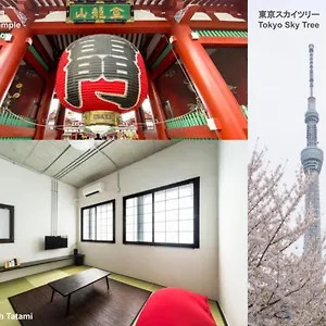 Oyado Danran 団欒 Apartment Tokyo